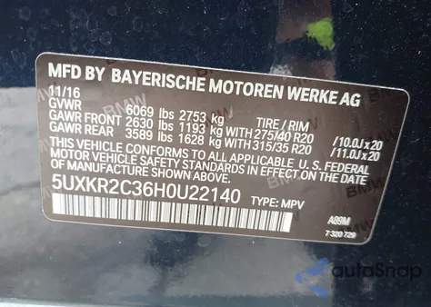 2017 BMW X5 Sdrive35I из США, поврежденный, VIN 5UXKR2C36H0U22140